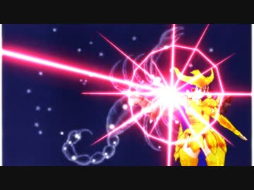【MMD】真・スカーレット・グングニル！！【東方聖闘士】