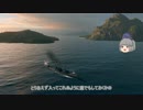 【ＷＯＷｓ】ソ連駆逐艦長ムラサ　パート５【ゆっくり実況プレイ】