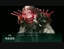 【艦これ】三日月、弥生達と共に！反撃！第二次SN作戦【E5甲】