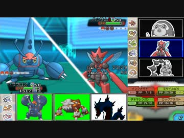 【ポケモンORAS】レート2000オーバーのシングルレート日記＃23【2092~】