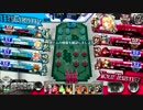 【WLW】兵士の弾は体で止めるサンドリヨン　１６発目【AA5】
