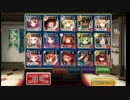 【千年戦争アイギス】鋼鉄の手斧　★１突破用