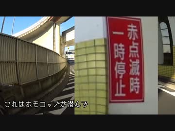 迫真YAMAHA　YZF-R3部　慣らし運転の裏技