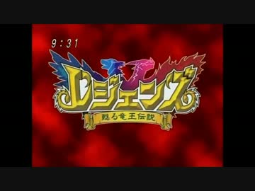 ホモと見るKIDS向けケモナー用アニメＯＰ集