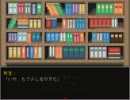 【学怖であった怖い話】 学怖ファンゲームに全力を注ぐ 【実況】 part20