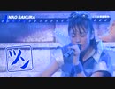 チームしゃちほこ　メンバー紹介動画
