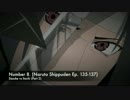 海外ファンが選ぶ「NARUTO」 戦闘シーン ランキング