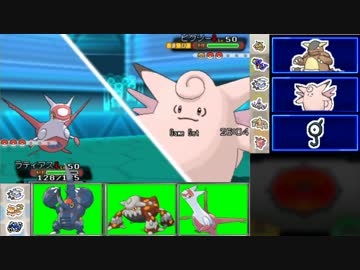 【ポケモンORAS】レート2000オーバーのシングルレート日記＃25【2078~】