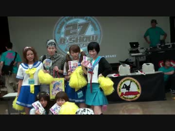 【高画質版】涼宮あつきがB商で本気だしたようです