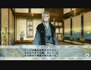 初実況　剣か君、その先にあるものはＰａｒｔ１０.