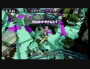 S帯での3度目の挑戦日記[3Kスコ]part31 アロワナ戦犯モズク好調回