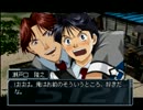 幻獣レ○プ！エースパイロットと化した先輩part7.gnpr