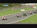 BSB 2015 Round-12 Brands Hatch Race2