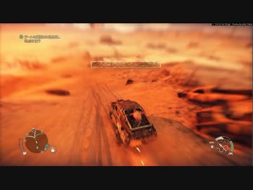 MADMAX8.mp4