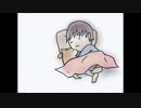 【はじめてのともだち】　歌ってみた|ｘ･`)ﾁﾗｯ
