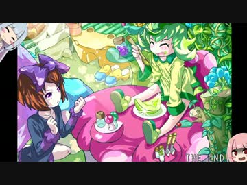 [エリィのアクション]アクションマスター茜ちゃんの冒険その終[琴葉実況]