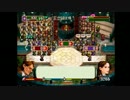 【実況】ワーネバ 【ｇｄｇｄ新生活２８年目】