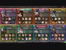 [ミスE]終盤よく失敗する人その16