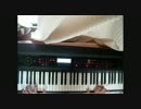 Bon Jovi の「living on a prayer」をキーボードで弾いてみた【カツオ】