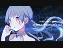 セカイシックに少年少女　歌ってみた/Yuli×Restart