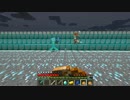【minecraft】うぷ主達が三つの間に挑むってよ！【後編】