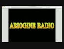Ariogine Redio 【vol.2】.mp4