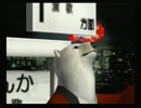 くまうた　（3981）「おっぱいバレー三」　唄：嵐山クマ男（夫)