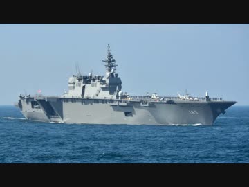 【観艦式２０１５】護衛艦とねから見た観閲光景Part.1