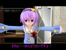 【東方MMD】小傘の日常１２【MMD紙芝居】