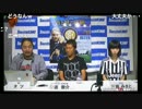 ビーチサッカー日本代表後藤崇介選手が登場！ part2