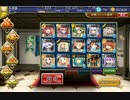【千年戦争アイギス】イベユニ＋αで研究塔の巨兵☆３