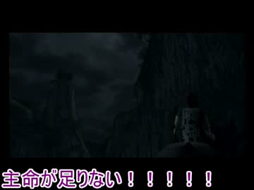 【刀剣乱舞】ハセベと巨像 feat.伊達組 ～初陣～【偽実況】