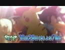 ポケットモンスター XY & Z PV第2弾