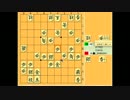 三段への道（将棋倶楽部２４）PART13