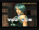 【BLOODY ROAR 3】 ウラヌス 【ｱｰｹｰﾄﾞ】 2/3