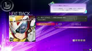 【crossbeats REV.】Dr. WILY STAGE 1 -OMEGAMAN MIX-(MASTER)