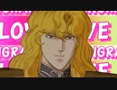 【MAD】美男高校地球防衛部LOVE!のOPで銀英伝【修正版】