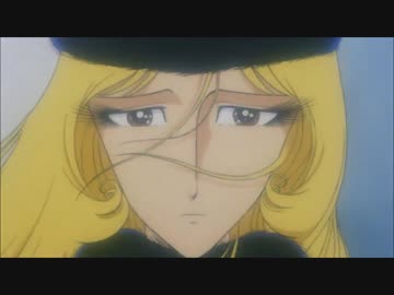 225秒耐久メーテル