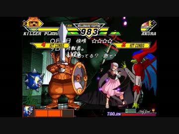 【MUGEN】GM諏訪子10P前後チームトーナメント part41【狂上位～狂最上位】