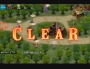 千年戦争アイギス 山賊の隠れ家☆4【☆3】