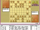 気になる棋譜を見よう！その５６７（羽生名人　対　糸谷竜王）