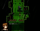 【協力実況】約束の場所へ行ってみた「霧雨が降る森」実況part7