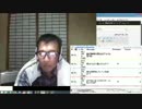 【ＴＰＰ】・【安倍総理】・【ＣＳＩＳ】＝新共産主義①