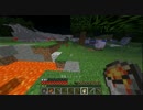 1日5分のマインクラフト　（休）　Part96