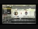 うさぎ好きの男のサカつく７実況プレイ　オリジナルクラブ編　Part151