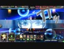 踊る茶道部がLovでゆく！！ ～番長半蔵～　その26　【プラチナA】