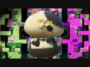 【実況】スプラトゥーン ガチホコでたわむれる part4　スプラローラー