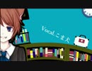 【オリジナルMV】夜もすがら君想ふ 歌ってみた【こま犬】