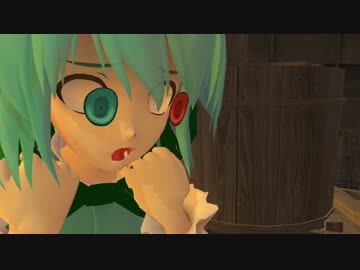 【東方MMD紙芝居】東方獣人漫遊記　その弐【幻想入り】