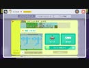 【ﾏﾘｵﾒｰｶｰ】サザエさん【MMM】